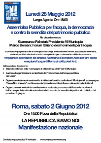 28 GIUGNO, LARGO AGOSTA: ASSEMBLEA PUBBLICA PER L'ACQUA, LA DEMOCRAZIA E CONTRO LA SVENDITA DEL PATRIMONIO PUBBLICO