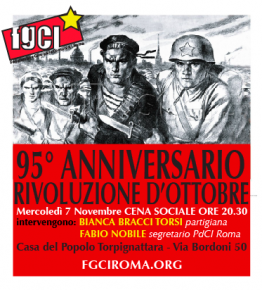 7 NOVEMBRE ALLA CASA DEL POPOLO. 95ESIMO ANNIVERSARIO DELLA RIVOLUZIONE D'OTTOBRE