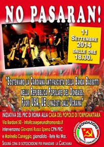 NO PASARAN ! NO PASARAN !