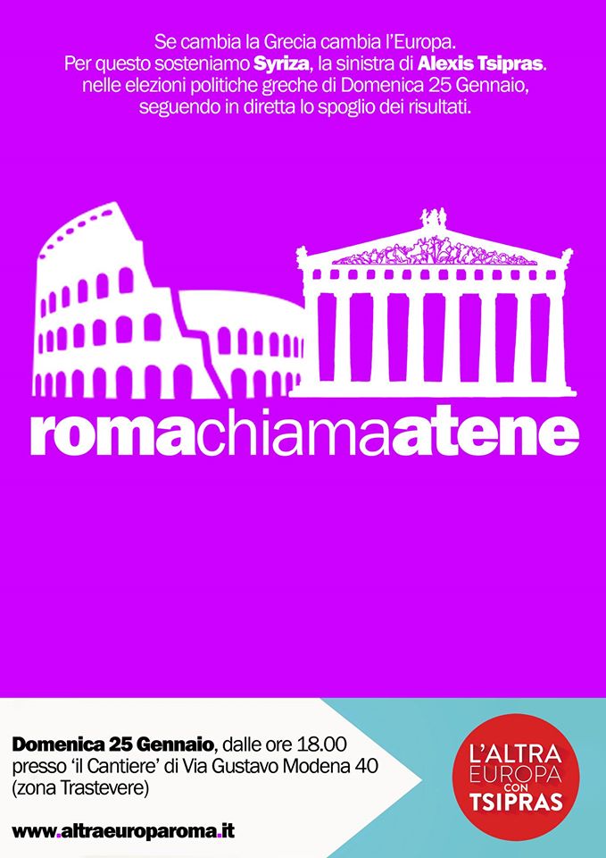 ROMA-CHIAMA-ATENE