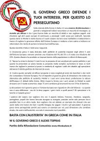 SOSTEGNO AL GOVERNO GRECO
