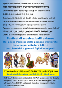 INCONTRO DELLE CULTURE PER IL DIRITTO DI CITTADINANZA