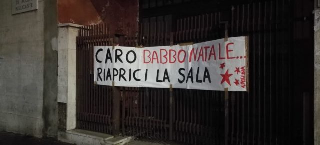 Riunione della Consulta territoriale per la riapertura dell'ex sala consiliare Riunione della Consulta territoriale per la riapertura dell'ex sala consiliare